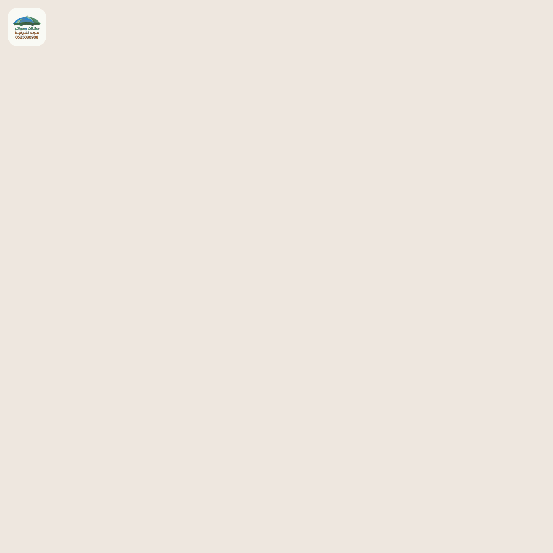 مظلات خشبية