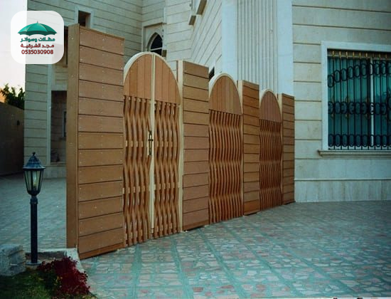 مؤسسة قصر الدمام لتركيب جميع أنواع السواتر في الدمام