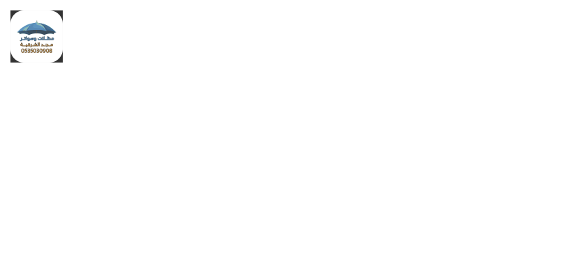 صيانة هناجر الشينكو