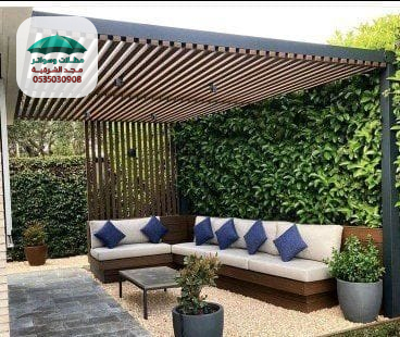 برجولات حدائق منزلية بالدمام