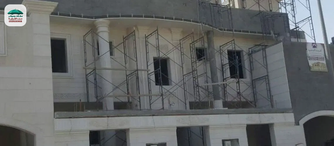 مقاول ترميم ترمقاول ترميم