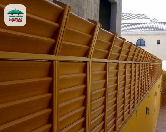 سواتر خشبية شرائح ومجدولة بالدمام