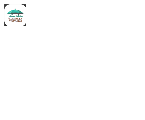 سواتر خشبية شرائح ومجدولة بالدمام