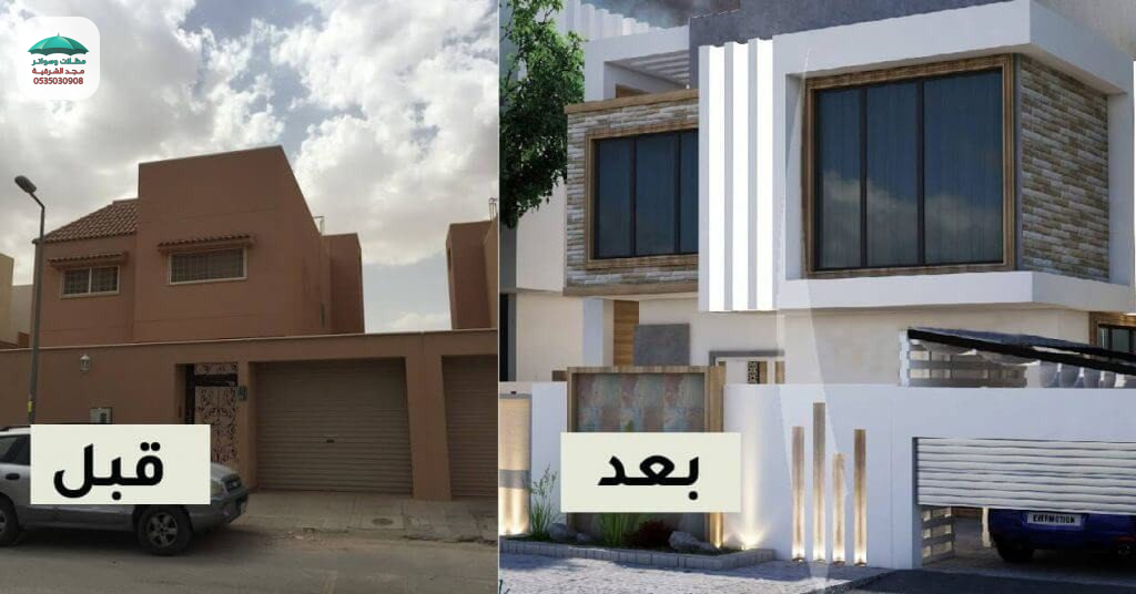 صيانة وترميم مباني بالدمام
