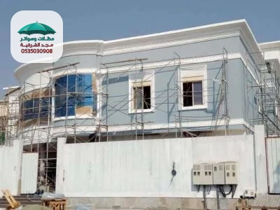 مقاول ترميم مقاول ترميم