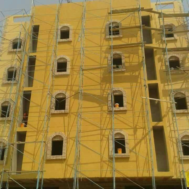 شركة مقاولات