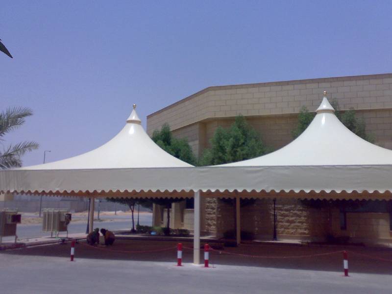 مظلات استراحة هرمية