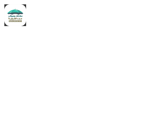 أهم استخدامات سقف الساندوتش بانل
