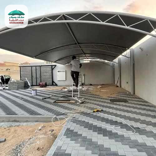 مظلات سيارات: تركيب احدث مظلات السيارات بالدمام