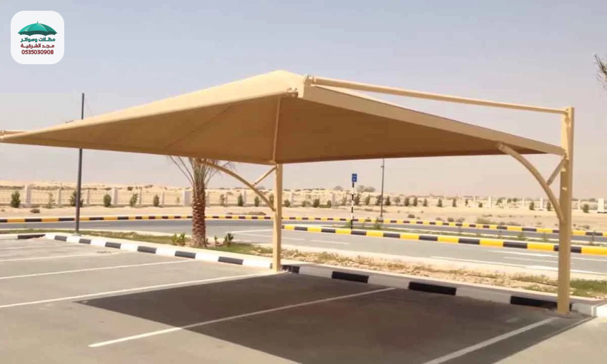 مظلات سيارات بالدمام