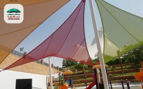 مظلات وسواتر مجد الشرقية لتركيب أحدث مظلات مدارس بالدمام