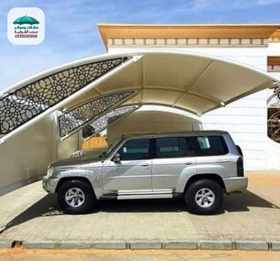 مظلات سيارات: تركيب احدث مظلات السيارات بالدمام