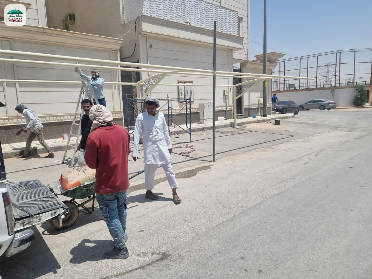 صيانة مظلات