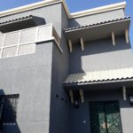 دهانات خارجية