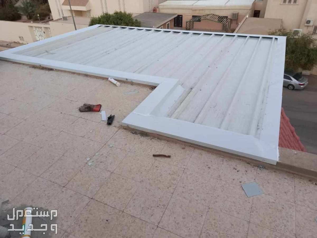ساندوتش بانل الدمام